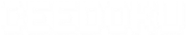 Ceedoku